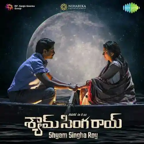 Shyam Singha Roy - Telugu 2021 cover image