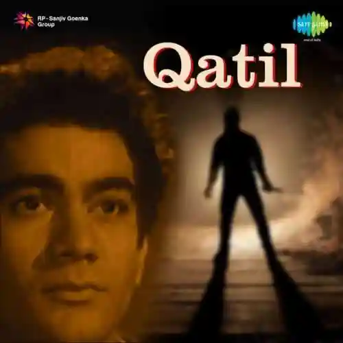 Qatil 1960 cover image