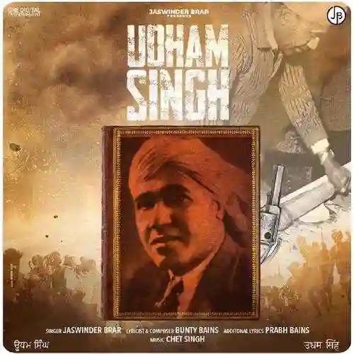 Udham Singh - Jaswinder Brar 2022 cover image