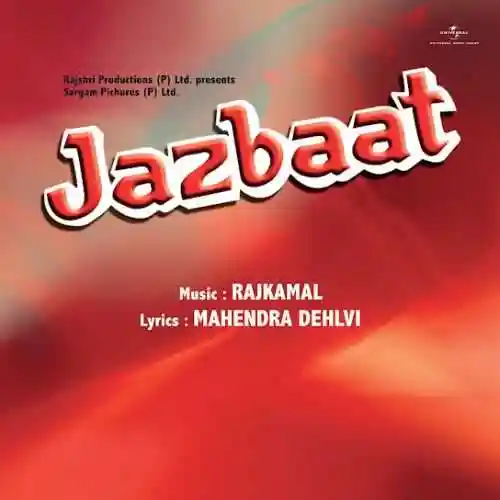 Jazbaat 1980 cover image