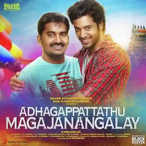 Adhagappattathu Magajanangalay 2017 cover image