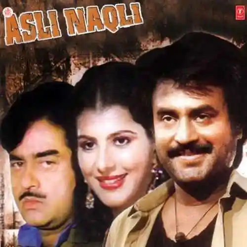 Asli Naqli 1986 cover image