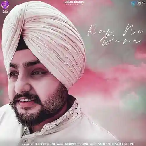 Ron Ni Dena - Gurpreet Guni 2022 cover image