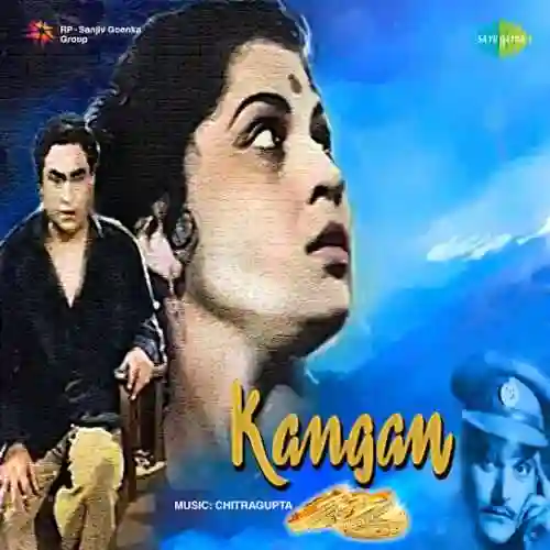 Kangan 1959 cover image