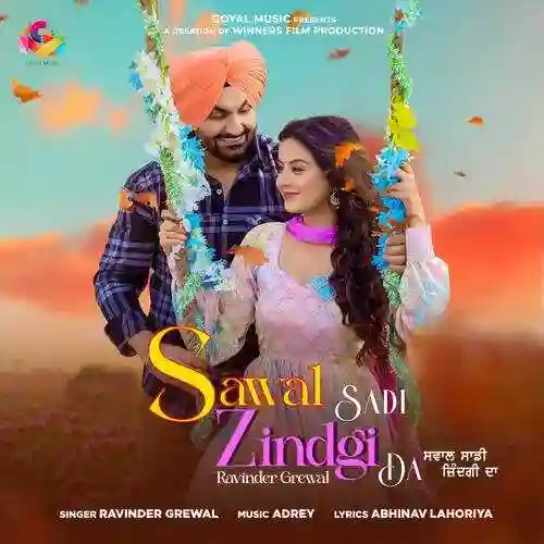 Sawal Sadi Zindgi Da - Ravinder Grewal 2022 cover image