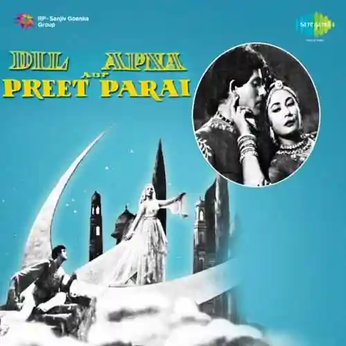 Dil Apna Aur Preet Parai 1960 cover image