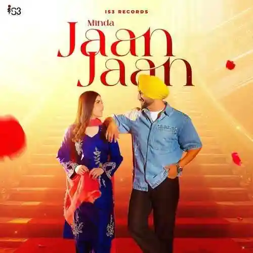 Jaan Jaan 2024 cover image