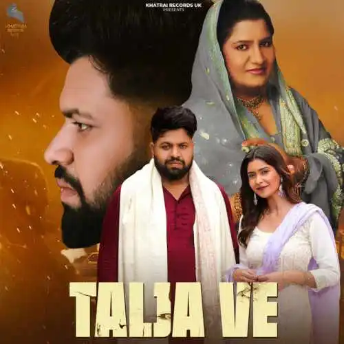 Talja Ve - Sunny Fateh 2024 cover image