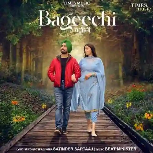 Bageechi - Satinder Sartaaj 2024 cover image