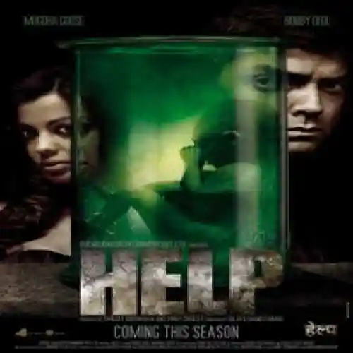 Help 2010 cover image