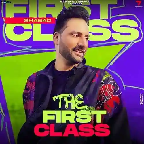 The First Class 2022 cover image