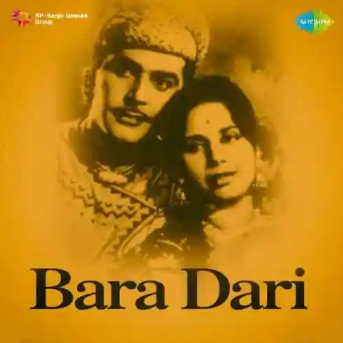 Bara Dari 1955 cover image