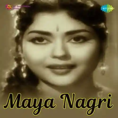 Maya Nagri 1957 cover image