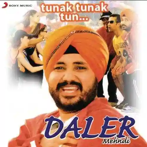 Tunak Tunak Tun 1998 cover image