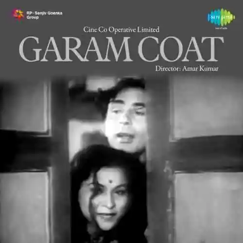 Garam Coat 1955 cover image