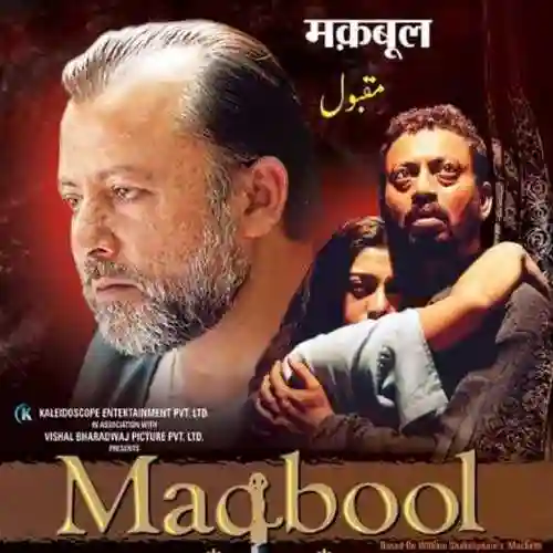 Maqbool 2004 cover image