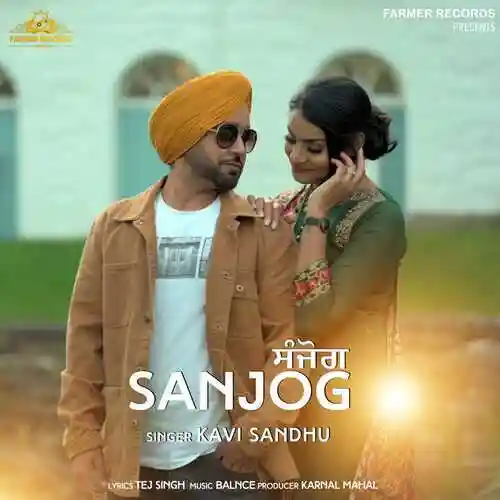 Sanjog - Kavi Sandhu 2021 cover image