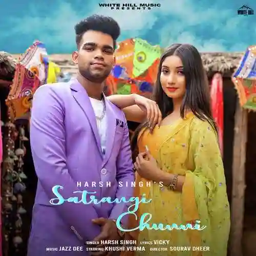 Satrangi Chunni - Harsh Singh 2022 cover image