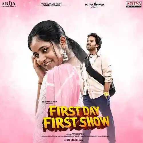 First Day First Show 2022 cover image