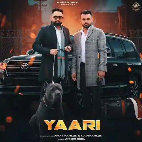 Yaari - Amay Kahlon 2022 cover image