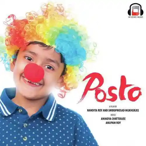 Posto 2017 cover image