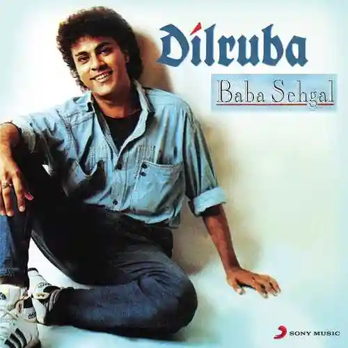 Dilruba 1990 cover image