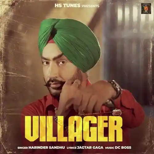 Uillager - Harinder Sandhu 2022 cover image