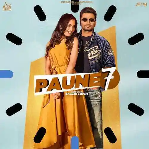 Paune 7 - Vicky Dhaliwal 2022 cover image