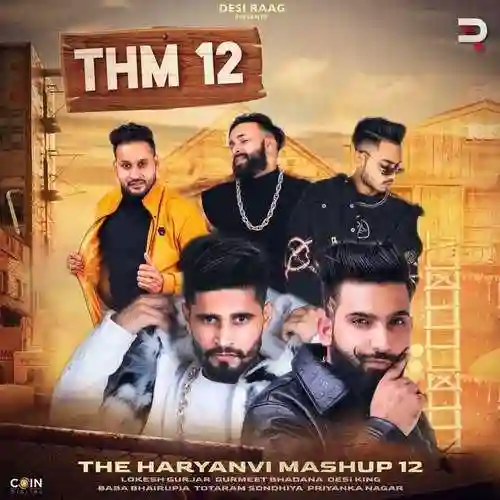 The Haryanvi Mashup 12 - Gurmeet Bhadana 2022 cover image