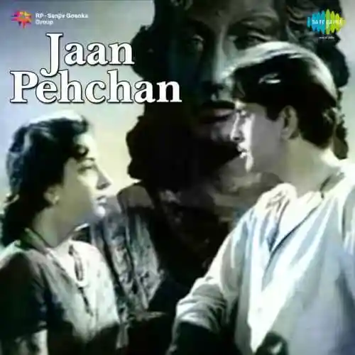 Jaan Pehchan cover image