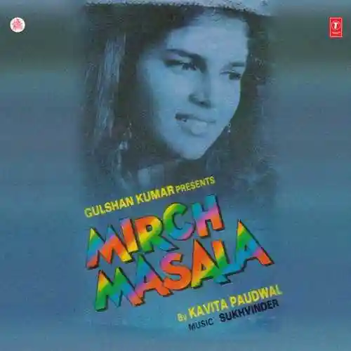 Mirch Masala 1987 cover image