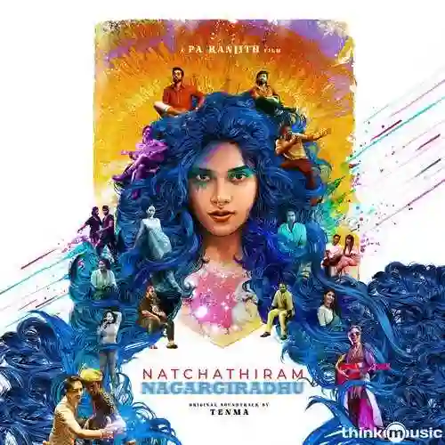 Natchathiram Nagargiradhu 2022 cover image