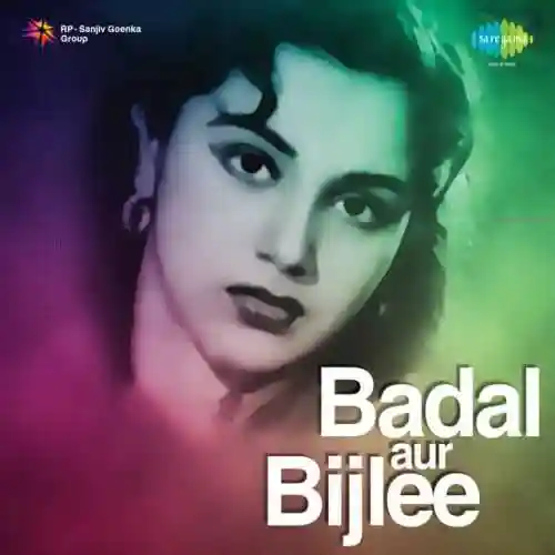 Badal Aur Bijlee 1956 cover image