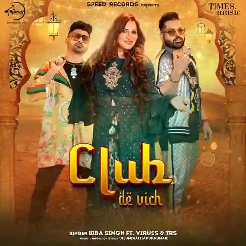 Club De Vich - Biba Singh 2022 cover image