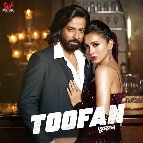 Toofan (Original Motion Picture Soundtrack) 2024 cover image