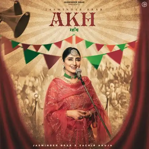 AKH - Jaswinder Brar 2024 cover image