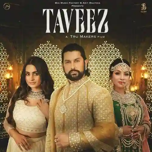 Taveez - Afsana Khan 2022 cover image