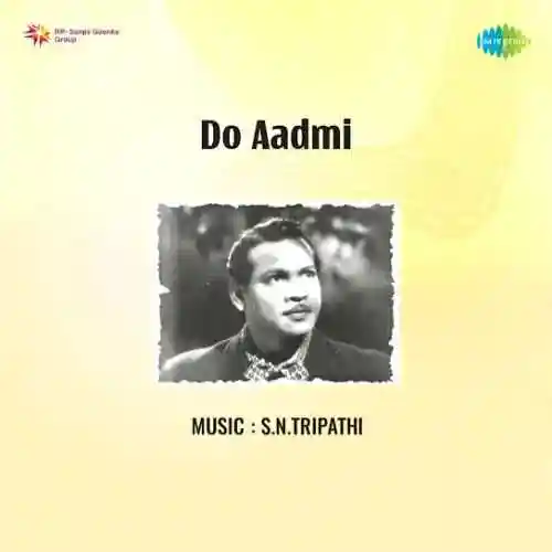 Do Aadmi 1960 cover image