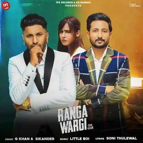 Ranga Wargi - G Khan 2022 cover image