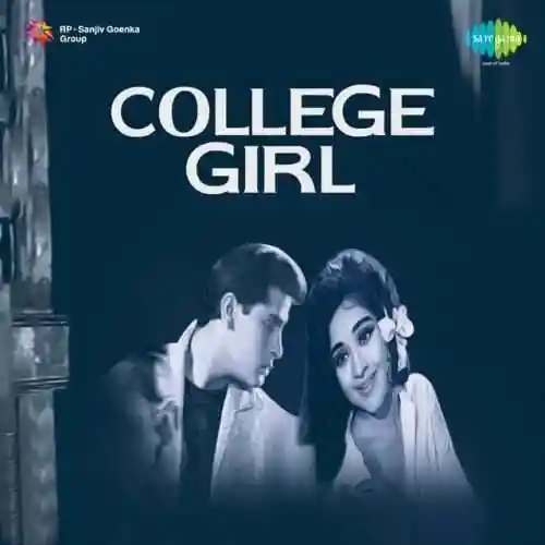 College Girl 1960 cover image