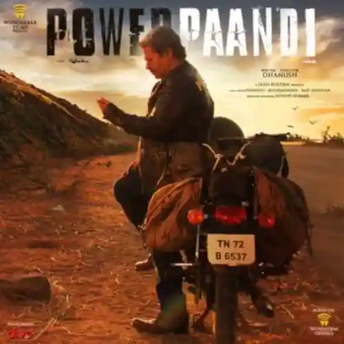 Power Paandi 2017 cover image