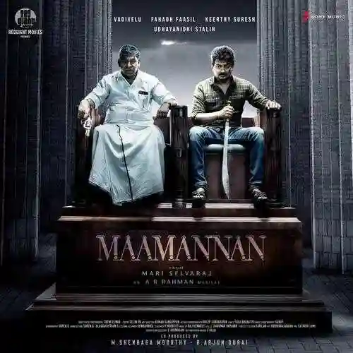 Maamannan 2023 cover image