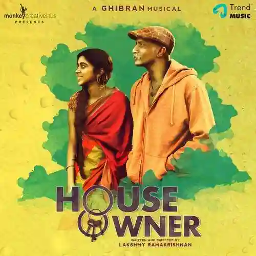 House Owner 2019 cover image