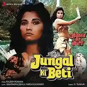 Jungal Ki Beti 1988 cover image