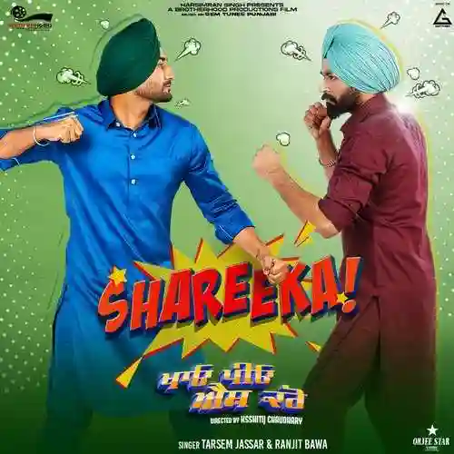 Shareeka - Tarsem Jassar 2022 cover image