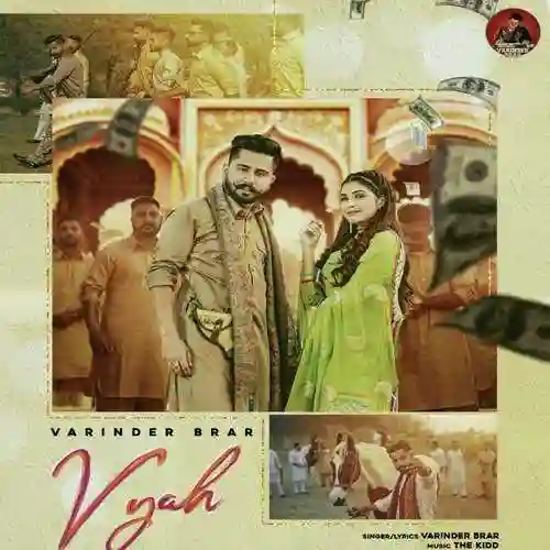 Vyah - Varinder Brar 2022 cover image