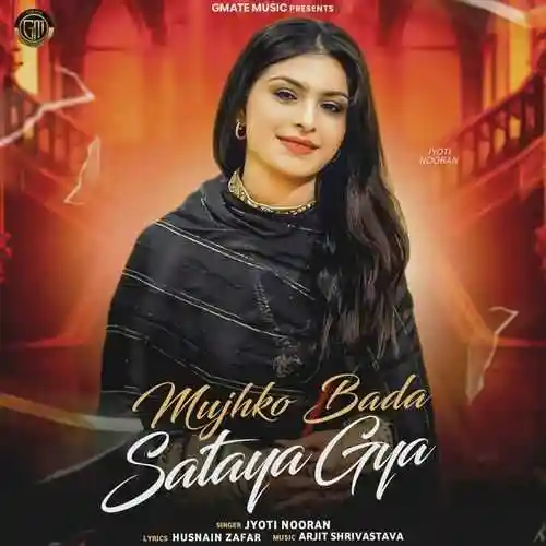 Mujhko Bada Sataya Gya (Female) - Jyoti Nooran 2024 cover image