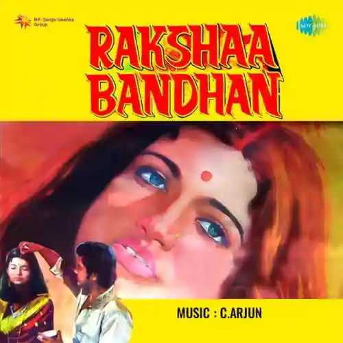 Rakshaa Bandhan 1976 cover image