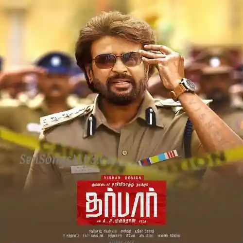 Darbar (Tamil) 2019 cover image