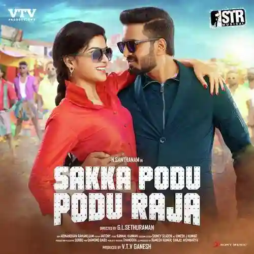 Sakka Podu Podu Raja 2017 cover image